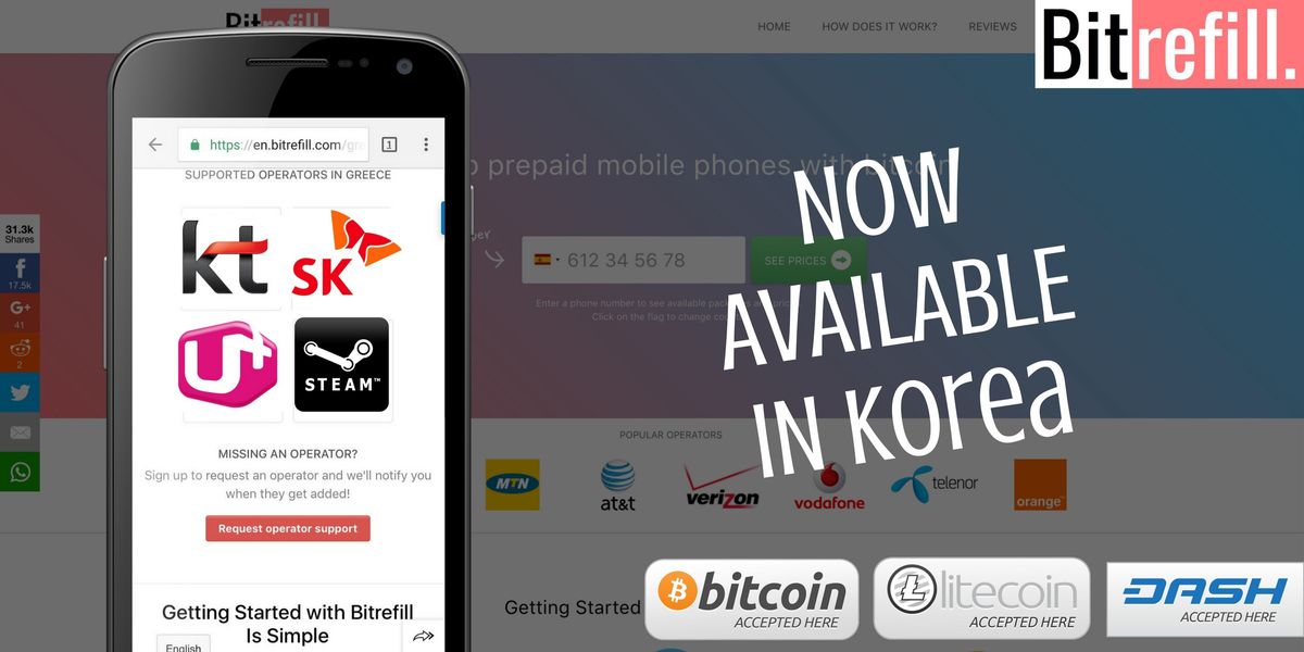 Korea now Supported on Bitrefill!