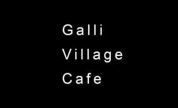 Подарочная карта Galli Village Cafe