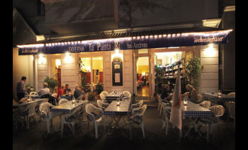 Ta Panta Ri Gift Card