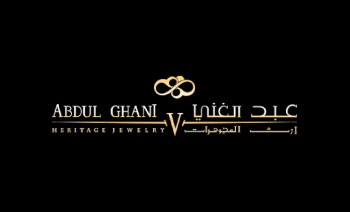 Подарочная карта AbdulGhani The Great House for Gold and Jewelry