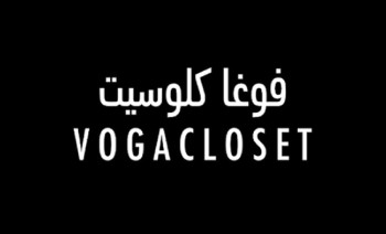 Voga Closet Gift Card