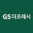GS THE FRESH