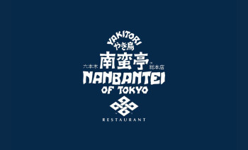 Nanbantei of Tokyo PHP Gift Card