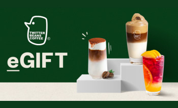 Twitter Beans Coffee Gift Card