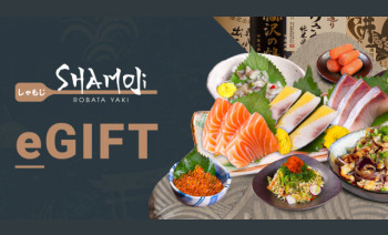 Shamoji Robata Yaki Gift Card