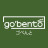Go Bento