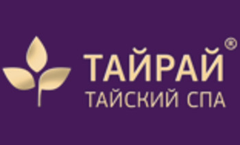 ТайРай Gift Card