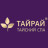 ТайРай