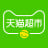 Tmall Supermarket