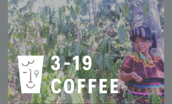 319coffee.com Gift Card