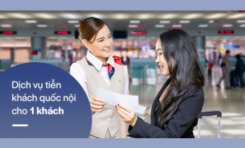 SASCO FAST TRACK Gift Card