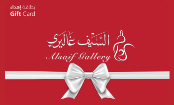Al Saif Gallery SA Gift Card