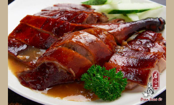Dian Xiao Gift Card