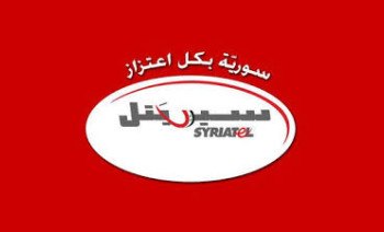 Syriatel Refill