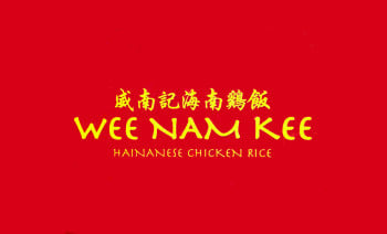 Wee Nam Kee PHP Gift Card