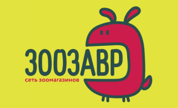 Зоозавр
