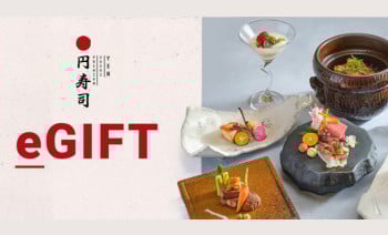 Yen Sushi Premium Gift Card
