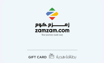 ZamZam Digital Gift Card Geschenkkarte