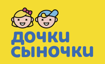 Дочки-Сыночки Gift Card