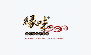 Grand Castella Gift Card