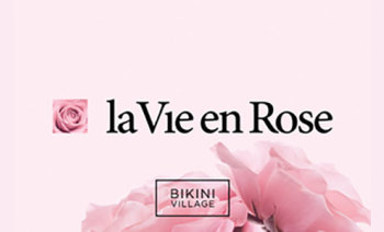 la Vie en Rose Carte-cadeau