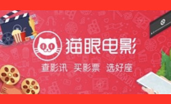 Maoyan CN 礼品卡