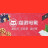 Maoyan CN