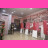 The Ace Beauty Bar