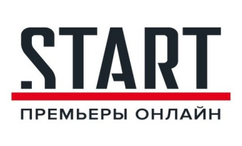 START