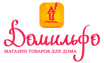 Домильфо - текстиль для дома