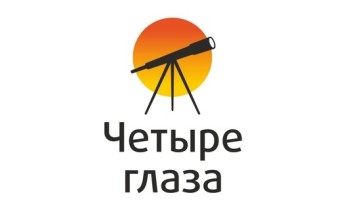 Четыре глаза Gift Card