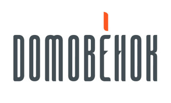 Домовенок 礼品卡