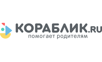 Кораблик