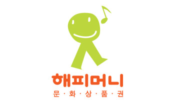 해피머니 礼品卡
