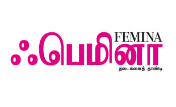 Thẻ quà tặng Femina Tamil
