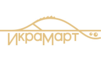 ИкраМарт