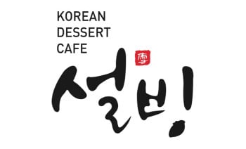 설빙 기프트 카드