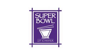 Super Bowl of China PHP Gift Card