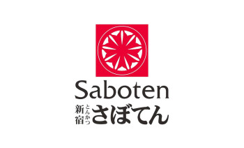 Saboten Gift Card