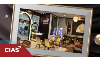 CIAS Gift Card