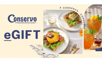 Conservo - Japanese Breads & Café Gift Card