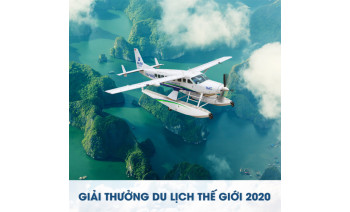 Hai Au Aviation Gift Card