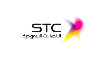 STC PIN Refill