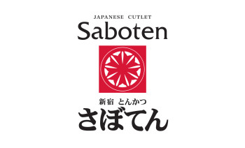 Saboten Japanese Cutlet Gift Card