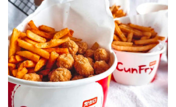 CunFry Gift Card