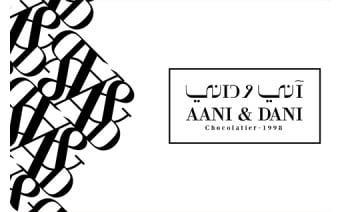 Подарочная карта AANI & DANI SA