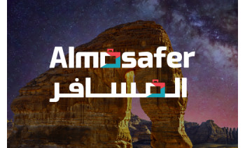 Подарочная карта Almosafer