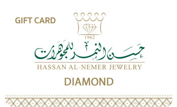 Hassan Al-Nemer Diamond Jewelry Geschenkkarte