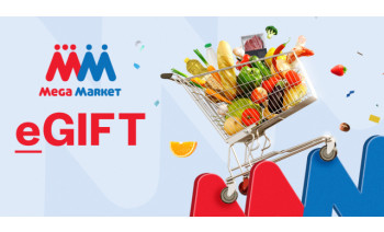 MM MEGA MARKET Gift Card