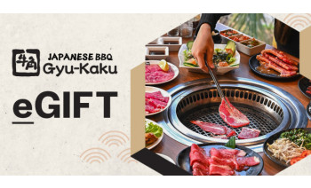 Gyu-Kaku Japanese BBQ Gift Card